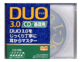 基礎用CD 画像